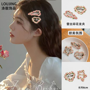 25���¿��ɫ�黨�l�A������߅��������A ������Ů���X�ױ���l