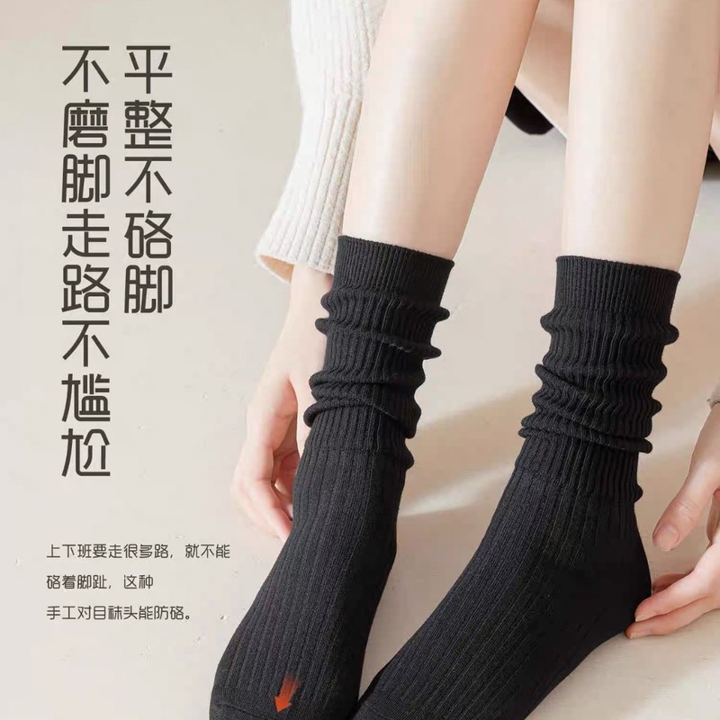 小腿袜子女秋冬季保暖ins潮网红款JK长筒黑色竖条显瘦高筒袜美腿|undefined