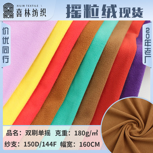 Դ�^�S؛ 150D144F�pˢ�Γu�u���q �ﶬ�l�¼Ҿӷ������������