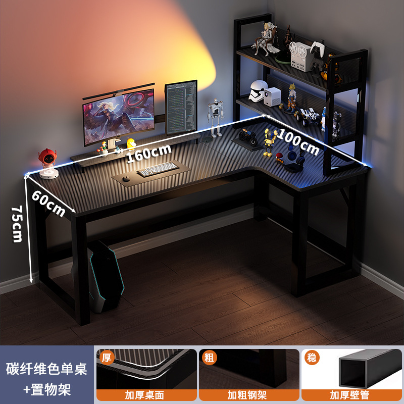 Estante de color de fibra de carbono 160x100 + derecha de fibra de carbono 80cm