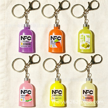 ����NFC��֭耳׿� ΢�s���ƿ�ӵ�� �O�����}������֭�������