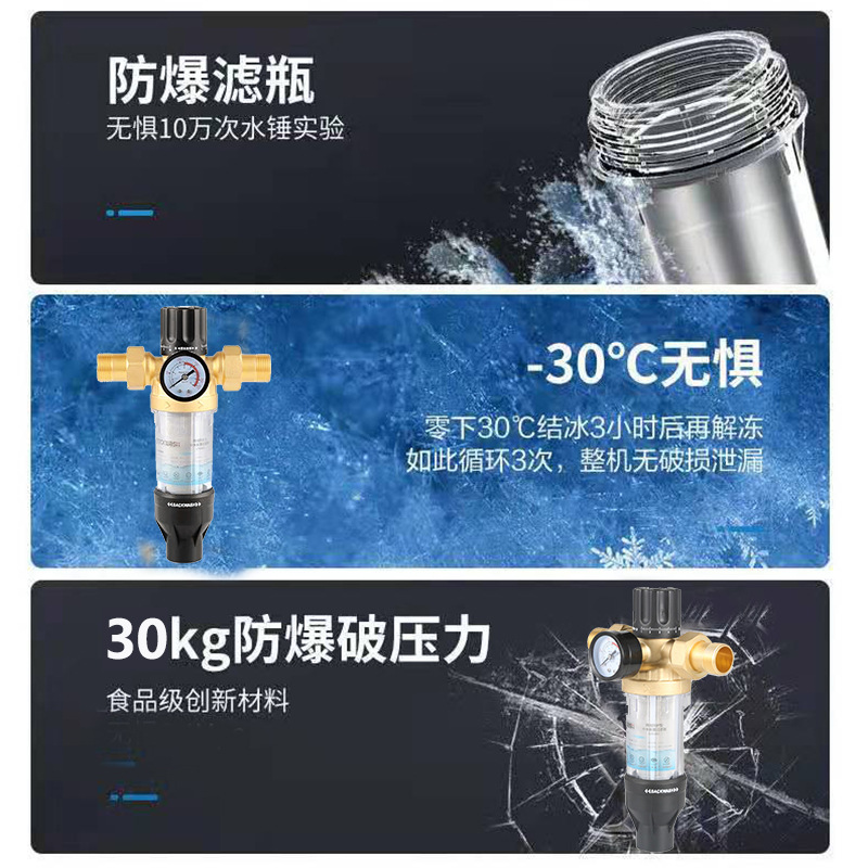 Neutral Filtro frontal central grifo para purificación de agua purificador de agua hogar lavado y raspado elemento de filtro de acero inoxidable Nuevo