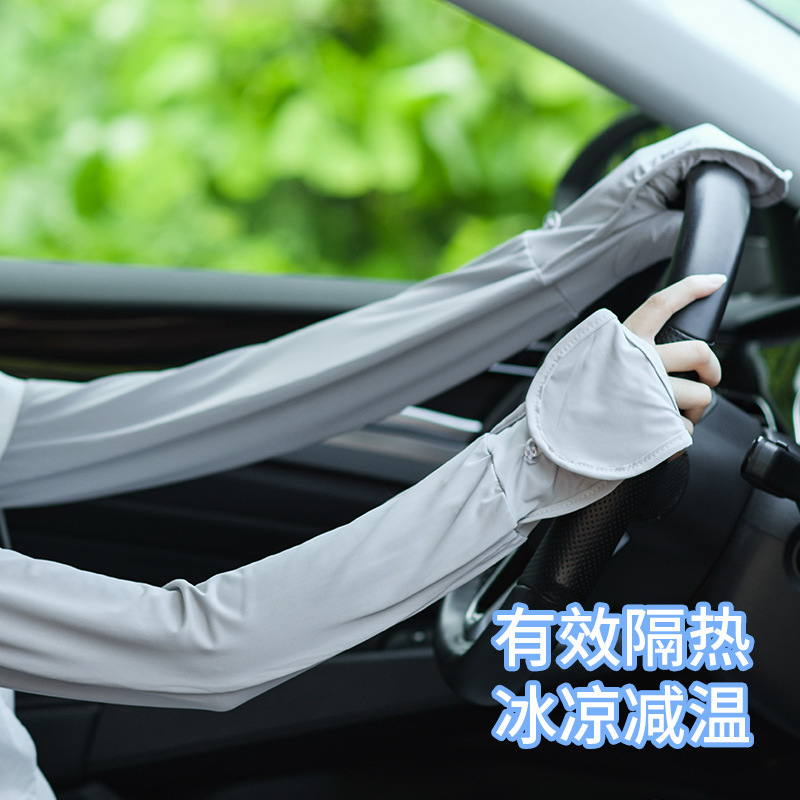 新款防紫外线防晒手套女士夏季长款薄户外电动车开车冰袖套手袖子