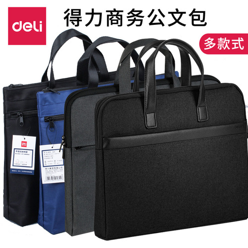 Deli canvas portable document bag briefcase A4 zipper bag conference bag information bag business document bag computer bag