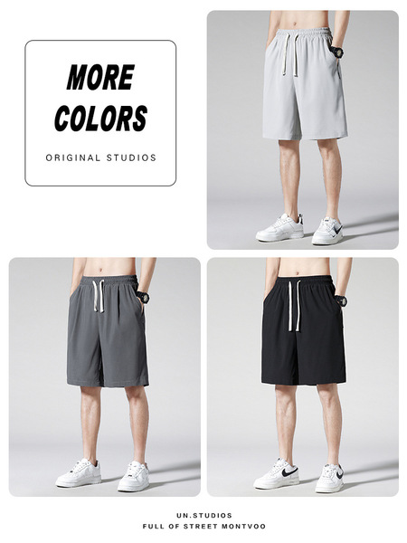 Men's summer thin trousers