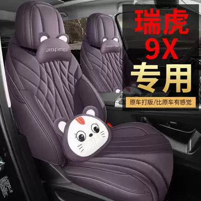 Modelə uyğun (Original) oturacaq örtükləri – breathable interior car accessories, seat