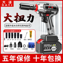 ���g�oˢ늄Ӱ����늛_����늰��ּ��ӹ�ľ��������Ͳ�����L�ڏS