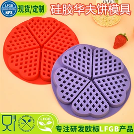 蛋糕模;烹饪勺铲;烘焙刮刀