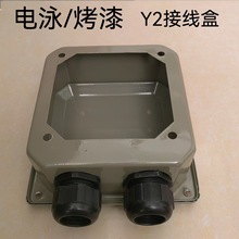 Y2ϵ��늙C�Ӿ���90-315 �Ӿ���� ����늙C�Ӿ��� 늙C�����ȫ