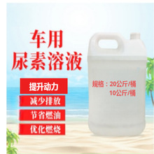 ����ˮ��Һ�����������؛܇��܇��܇β�����̎��Һ����ˮ��СͰ