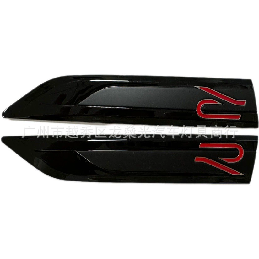 Применимо для Volkswagen 20-21 модели Golf 8 модифицированные крыло листовой пластины этикеткой R боковой этикеткой внешний вид украшения
