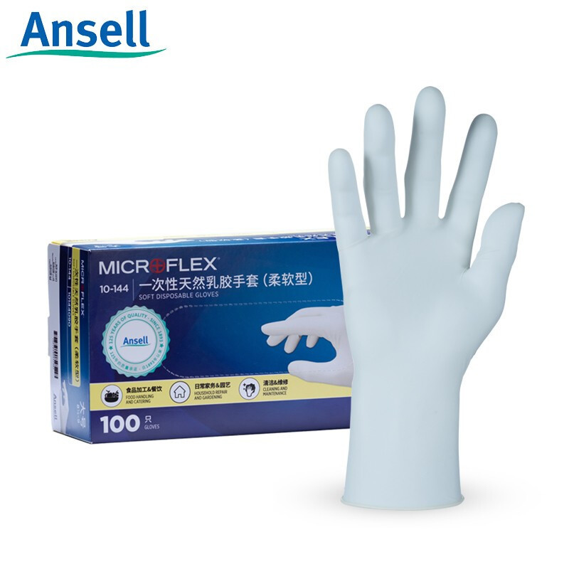 安思尔一次性手套食品乳胶橡胶塑料防水加厚耐用餐饮家用厨房劳保