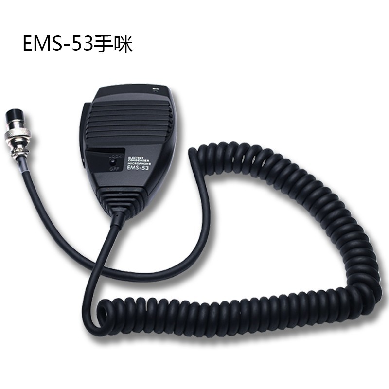 ALINCO mobile radios DR635, DR430, DR620, DR435 handheld microphones, EMS-53 handheld microphones