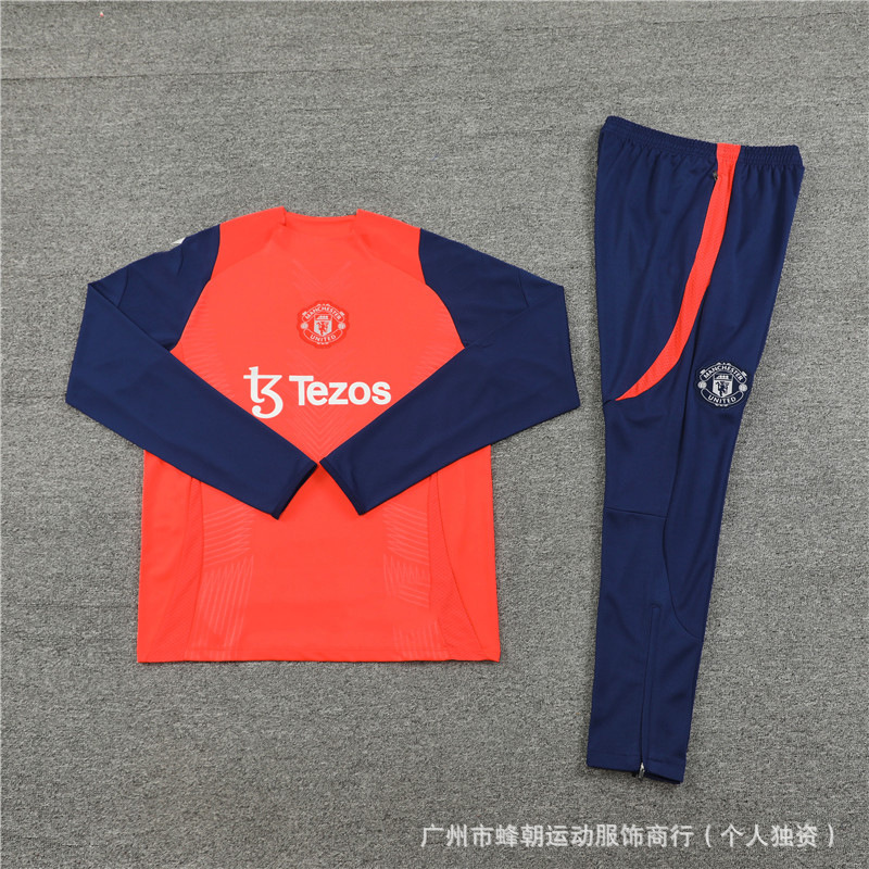 德国队半拉链长袖训练服球衣英格兰葡萄牙冬季训练足球服皇马|undefined
