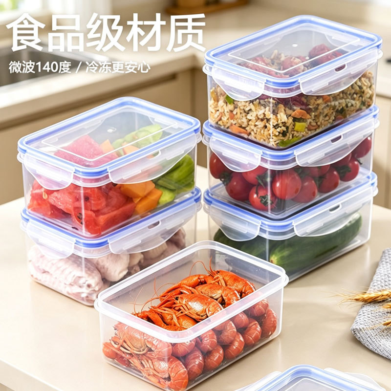 [Engrosada apilable crisper] refrigerador de plástico transparente caja de almacenamiento microondas alimentos congelados Caja Sellada