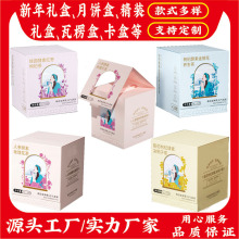 ~в~YзwʽȰbл輈йbܒȺ