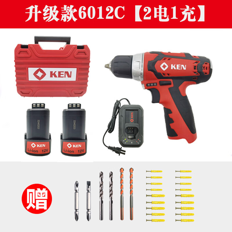 Ruichi KEN Ruichi 7212 taladro eléctrico de litio sin escobillas taladro eléctrico multifuncional casero destornillador eléctrico 601