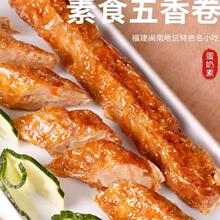 ��S���]2�����������A���������S�˼���ʳƷ����Ʒ����ز�