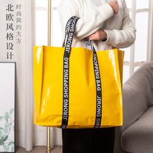 现货批发时尚覆膜手提编织购物袋节日彩色礼品袋旅行便携托特袋批