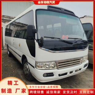 ���ڿ�˹�ض����S�ﺣ�{�аͿ�܇ �̄�ͨ��܇19-23��늄Ӻ��A��ʿ