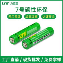 7̖̼늳حhR03PݗzyxKCJC̖늳؏Sl