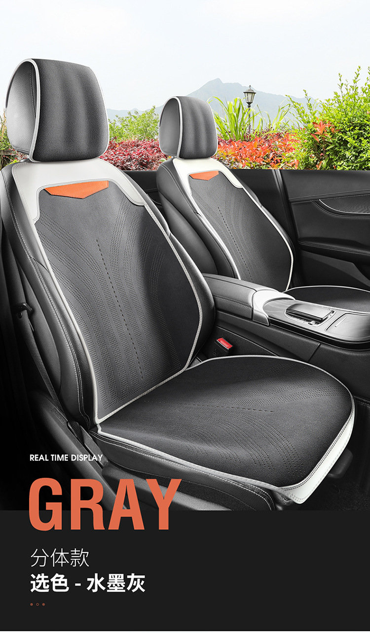 The New Suede Leather for the Ideal 2025 Model Is Suitable for All Ideal Car Saddle Pads for All Seasons and Is Available for Wholesale
