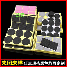 ģ����ճ�Ҿ����η����W�������z�|��P�����|���κۉ|Ȧ