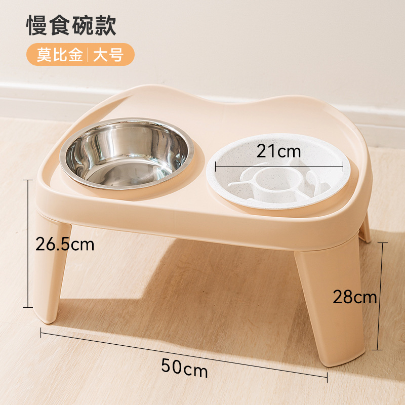 Tazón doble elevado plegable clásico para perros de comercio exterior transfronterizo Tazón para perros medianos y grandes Tazón para perros Golden Retriever Tazón de alimentación para mascotas