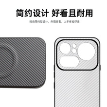 �m��Nothing�֙C���¿�Phone4aPro̼�w�S�⚤�������o��ȫ����Ƥ