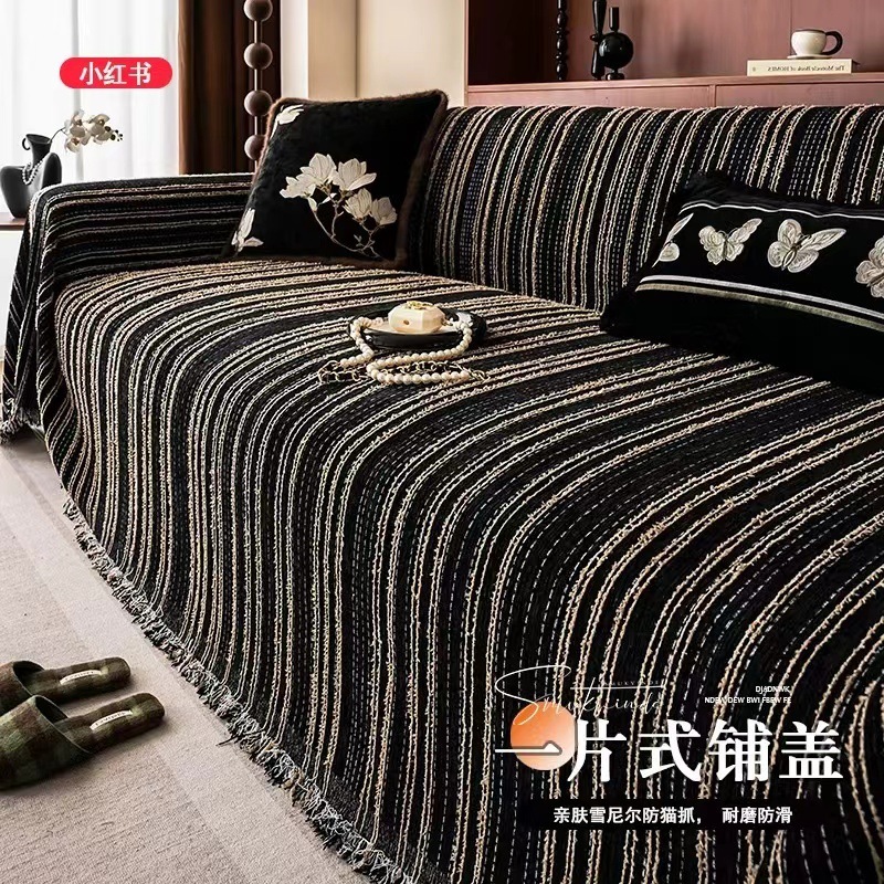 Bnjins风复古沙发巾四季通用轻奢高挡沙发盖布盖巾防滑全包万能套|undefined