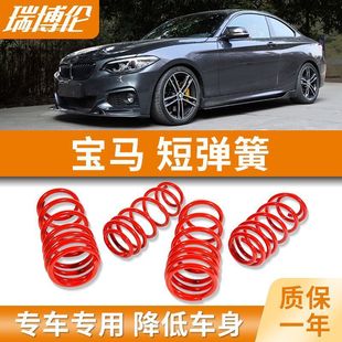 �m�Ì��R�̏���3ϵE90 E46 F35 F30 G28���b5ϵF18 325li�p��330