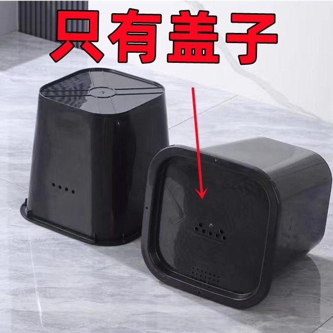 蜂箱桶捕去水桶蜂蜡养蜂味旧招蜂蜜蜂方形塑料桶中野外诱蜂桶溢柚|undefined