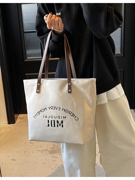 Capacious one-shoulder bag