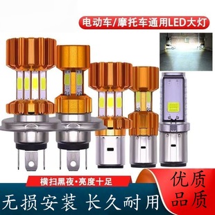 늄�܇Ħ��܇led��􏊹���݆܇͸�R��צH4ǰ�����pɫ�������