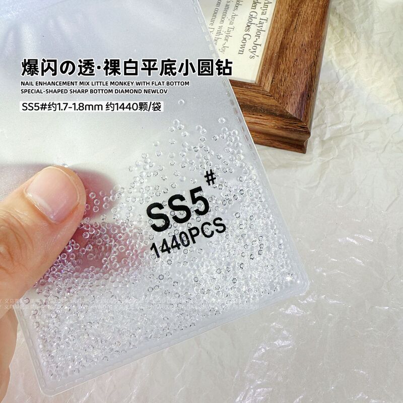 AB ルースダイヤモンド SS4 キングファンステッカーダイヤモンドフラットボトムネイルアートダイヤモンドフラッシュブラックラウンドダイヤモンドオーロラシンフォニーガラスラインストーン|undefined