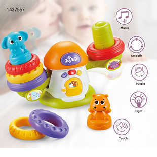 Cross-Border Baby Early Education Fun Toys Balance Colorful Baby Swing Rainbow Tower Children's Toys Baby Stacking Circle