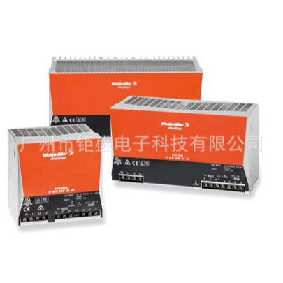 魏德米勒CPSNT3500W24V20A开关电源
