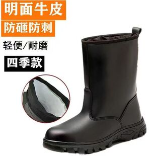 �ļ��ڱ���Ůͨ��ѥ�����LͲ�ߎͷ������ҷ���ţƤ���z�ع���Ь��