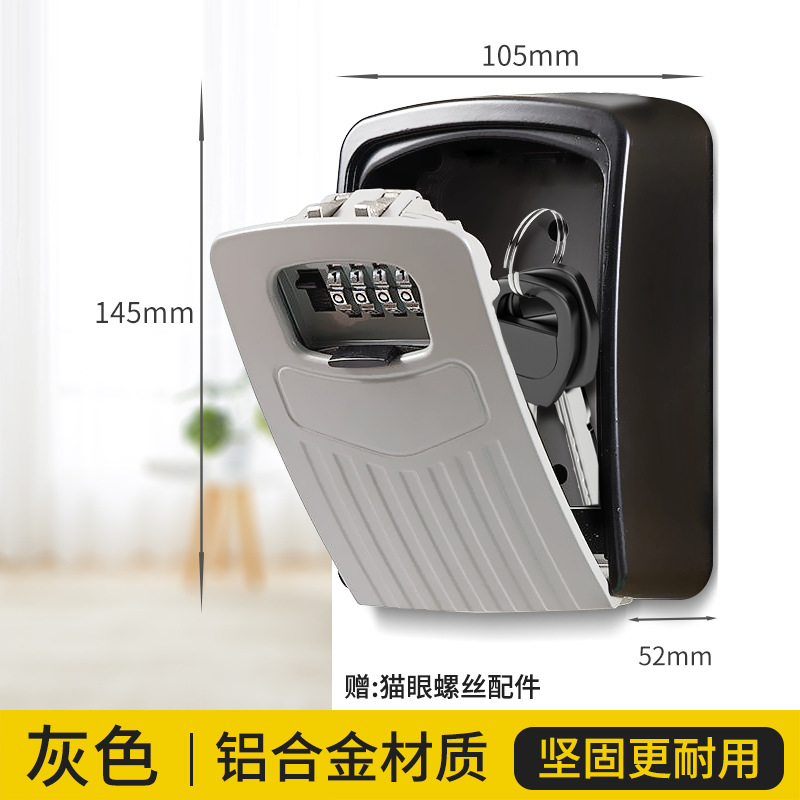 Caja de llaves con contraseña para pared, uso en B&B, obra, puerta antirrobo, seguridad e ingeniería