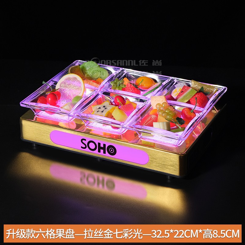 Fabricante al por mayor KTV platos de frutas, bocadillos de bocadillos, platos de bocadillos, barra especial de platos de frutas luminosas LED