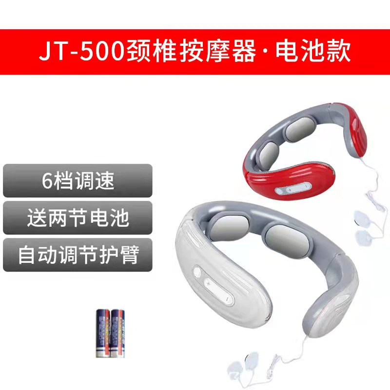Smart Electric Neck & Shoulder Massager, Rechargeable, Heating and Multi‑Mode