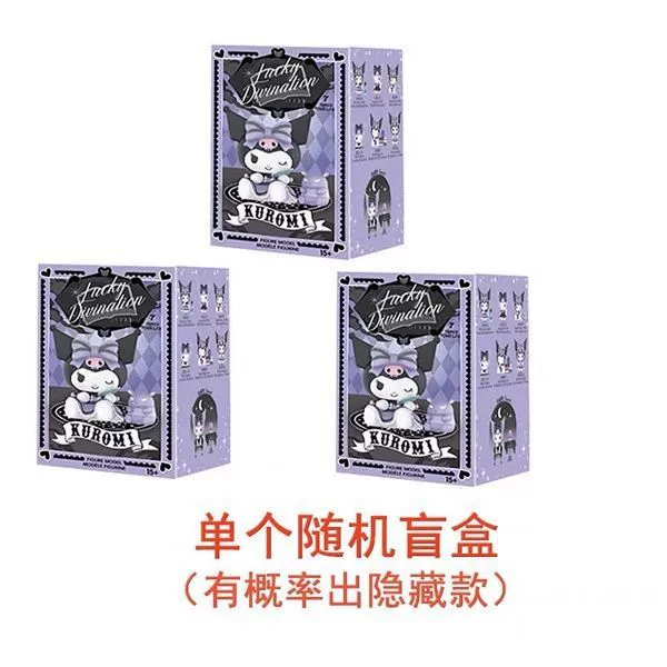 Санлоу Kuromi Lucky Series Blind Basic Blind Cross Playing Handmade Girl Birthday Gifts Car Swiping