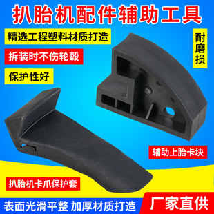 ݆̥���b�o�����߰�̥�C�����̥�K�b��̥�K��̥�����߿�צ�o��
