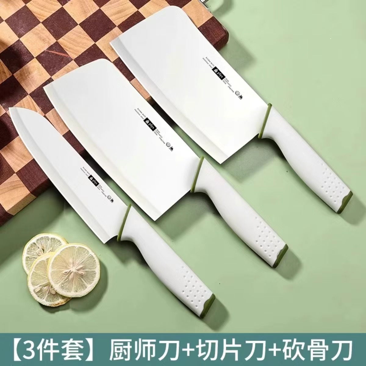 Cuchillo de frutas cuchillo de acero inoxidable cuchillo de piel doméstico cuchillo de cocina cuchillo de camping cuchillo portátil cortador de melón
