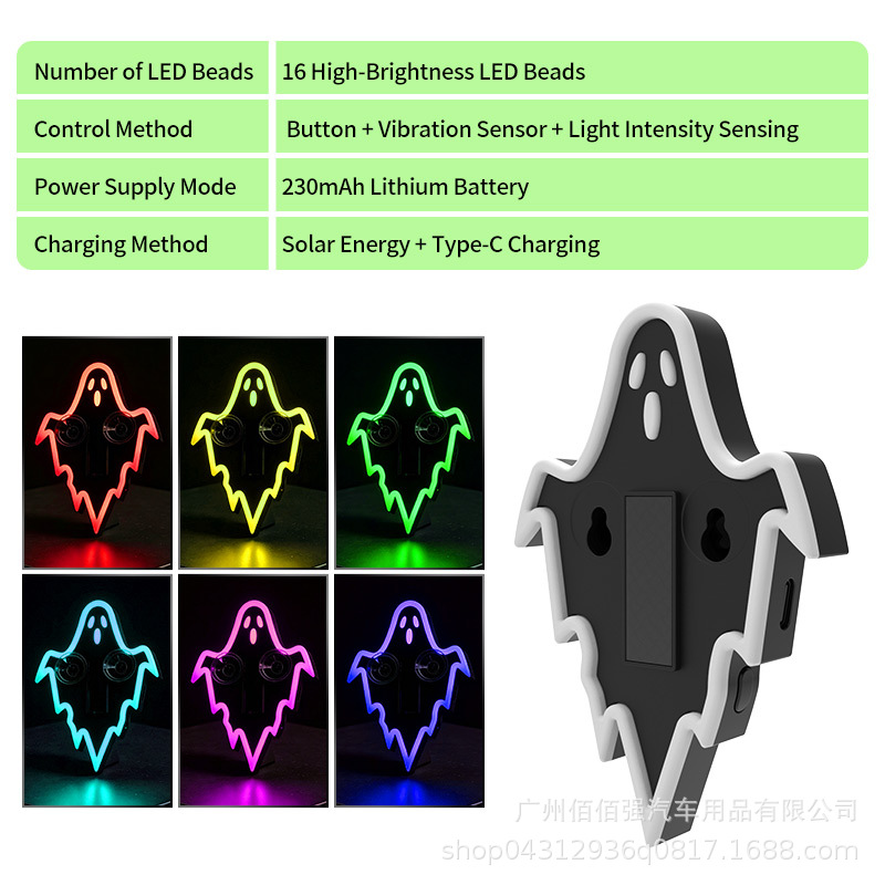 Cross-border solar-powered devil light car-mounted ghost LED ambient light dynamic car window decoration expression warning light