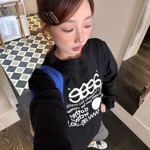 【官网正品】Aeae韩国小众连帽卫衣春秋字母印花休闲情侣长袖上衣