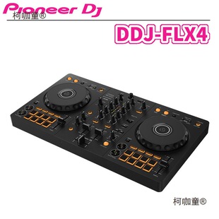����CDDJ-FLX4�������T���֙C��X����C��̫��