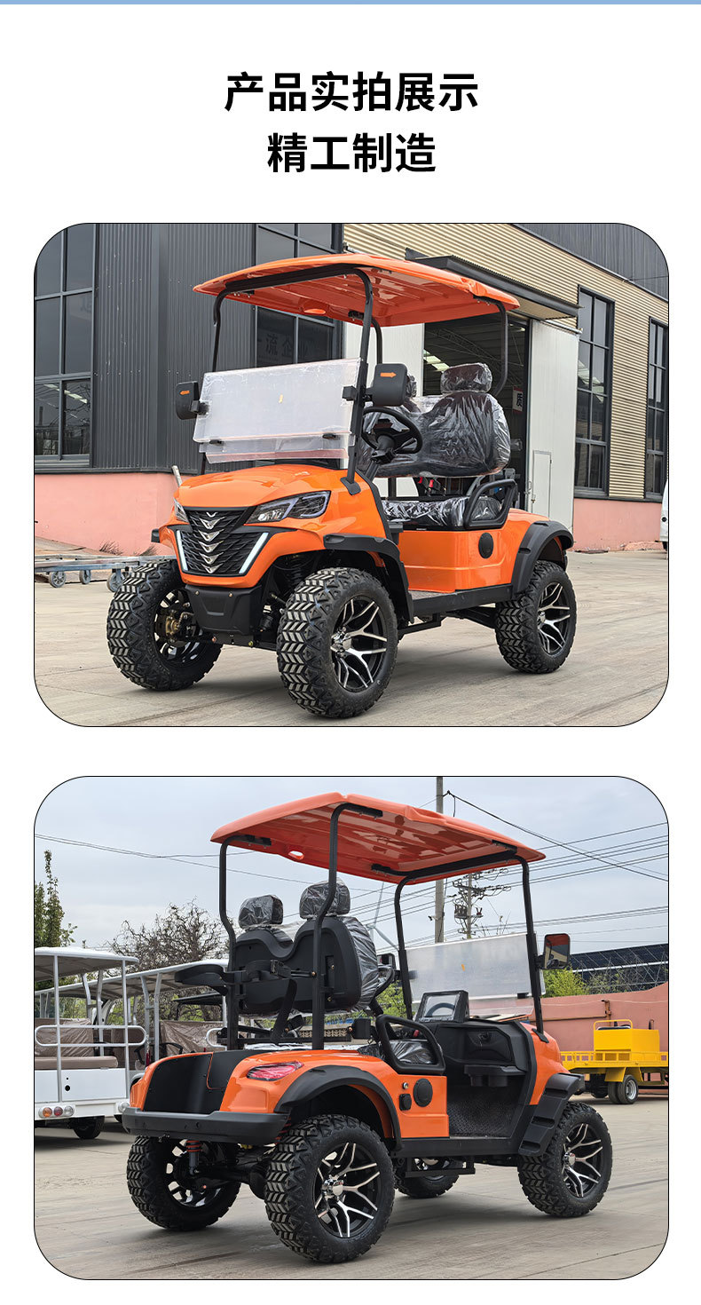 New cross-border foreign trade golf cart, scenic area sightseeing vehicle, suitable for connecting to 2-8 passenger golf carts in guesthouses and hotels