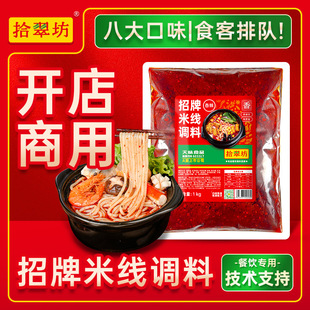 ʰ�䷻ɰ��׾��{�ό����ϰ���������^���׾����������������u��