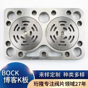 เพลทวาล์ว คอมเพรสเซอร์แอร์รถบัส BOCK FK40/655K